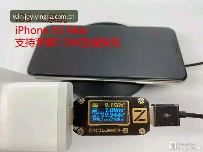 盈嘉体育iOS版安全吗 盈嘉体育平台与第三方应用对比:iOS版安全性全面剖析