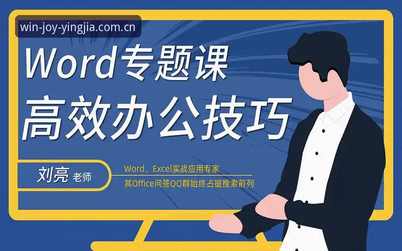 盈嘉体育最新版本 盈嘉体育最新版本v2.1.0测评:5个核心升级点与3种高效使用技巧